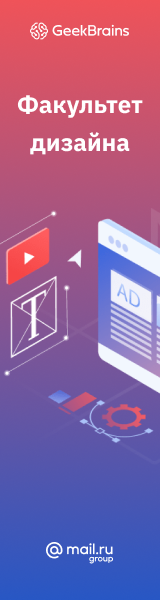 GeekBrains.ru