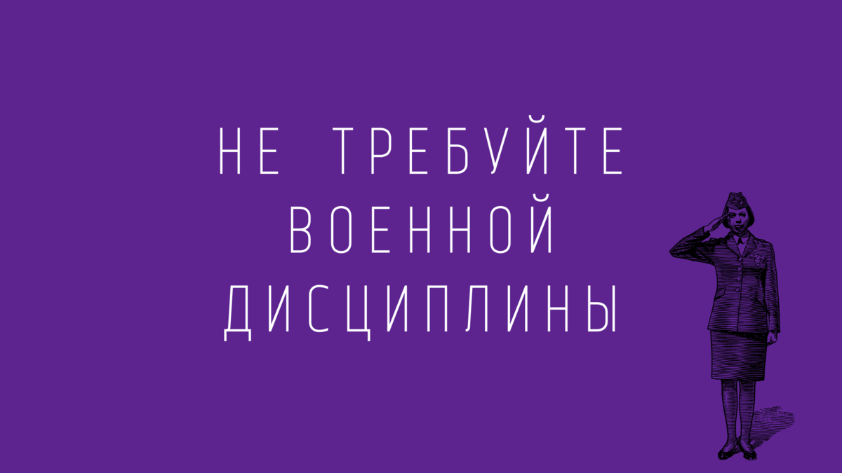 Как НЕ разрушить мечту ребенка? Инструкция для родителей музыкально  одаренных детей. | Уроки вокала с Дианой Оганезовой | Дзен