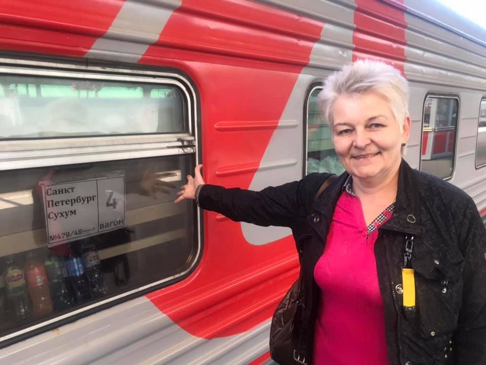 Виолетта Полынцова эзотерик, парапсихолог