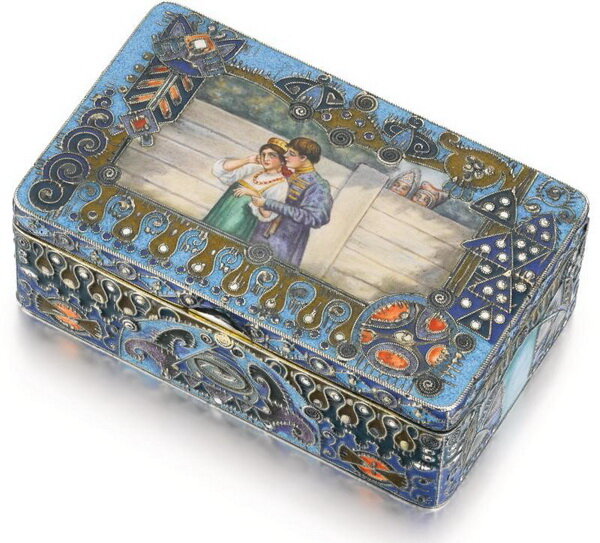      , ,    .  , , 1908-1917 .