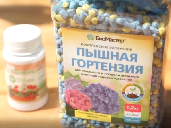 Комплексное удобрение на 100 дней