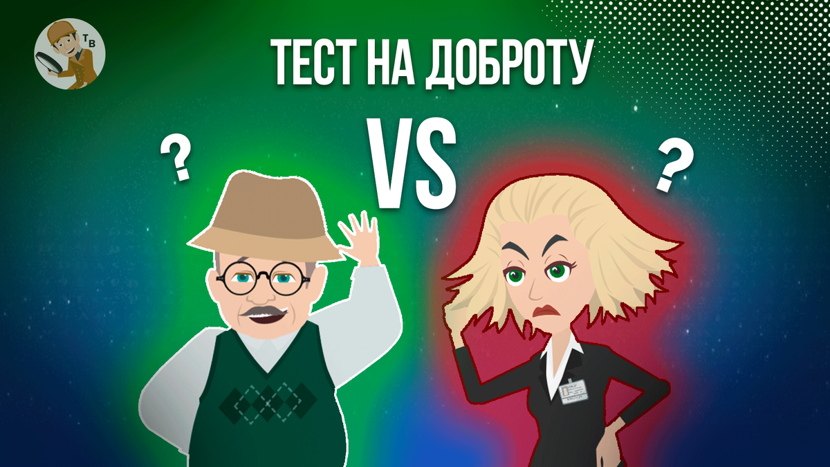 Источник: авторский коллаж