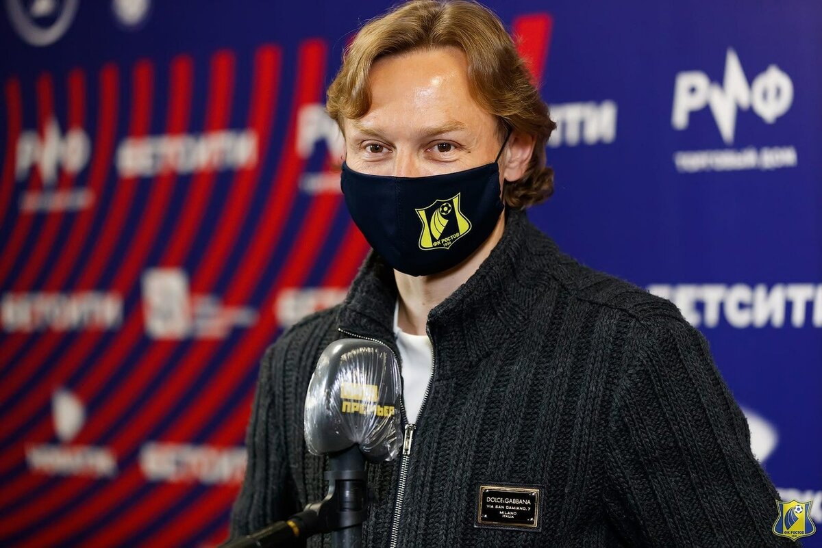 Фото из оф. группы ФК "Ростов" в ВК (https://vk.com/fcrostov?z=photo-33352573_457346196%2Falbum-33352573_00%2Frev)