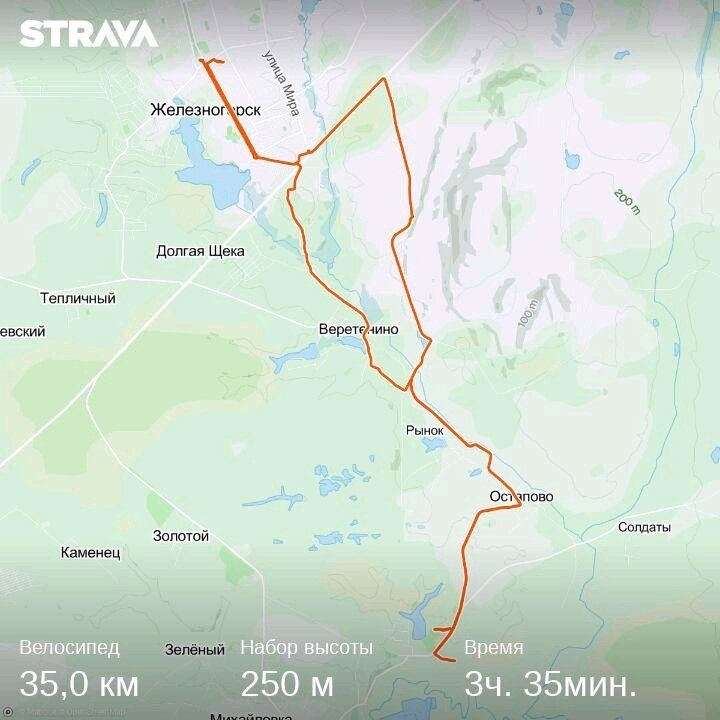 Морозные 35 км.