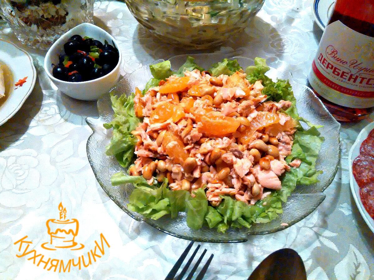 Новогодний рыбный с необычной заправкой.