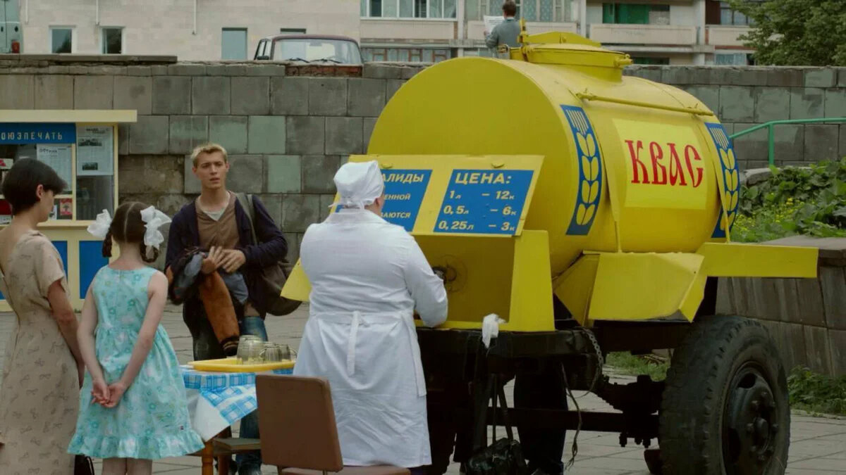 фото Я.картинки