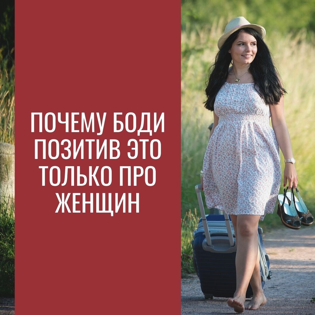 Изображение сделано самостоятельно, с помощью графического редактора 