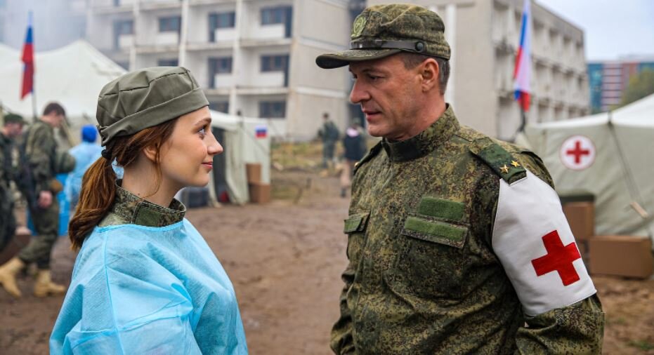 Красная зона. Кадр из сериала