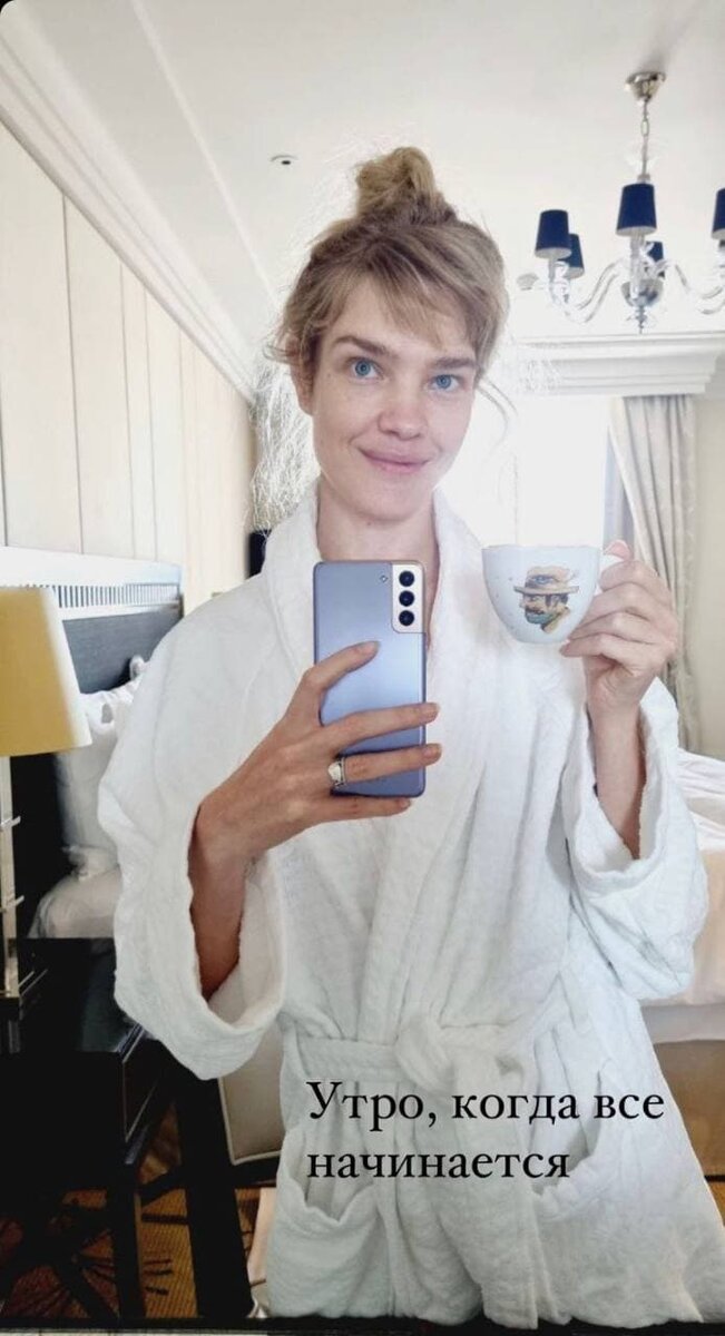 Наталья Водянова. Фото: instagram.com/natasupernova/