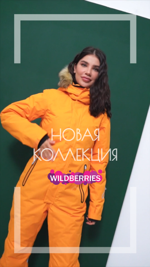 *скрин с видео