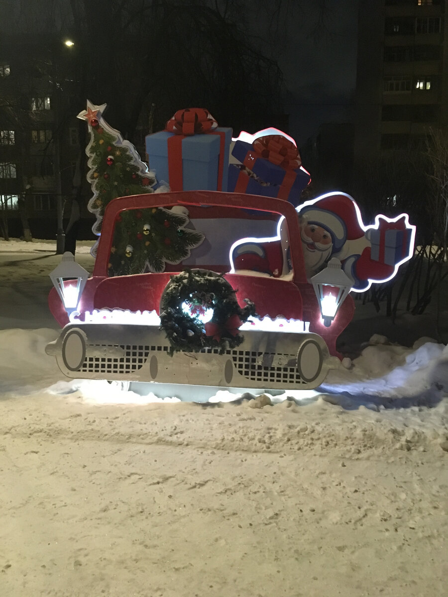 Фото снято автором поста в Москве
