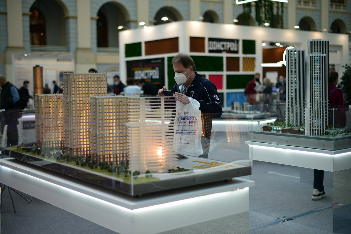 Цены на рынке коммерческой недвижимости в 2022 г.