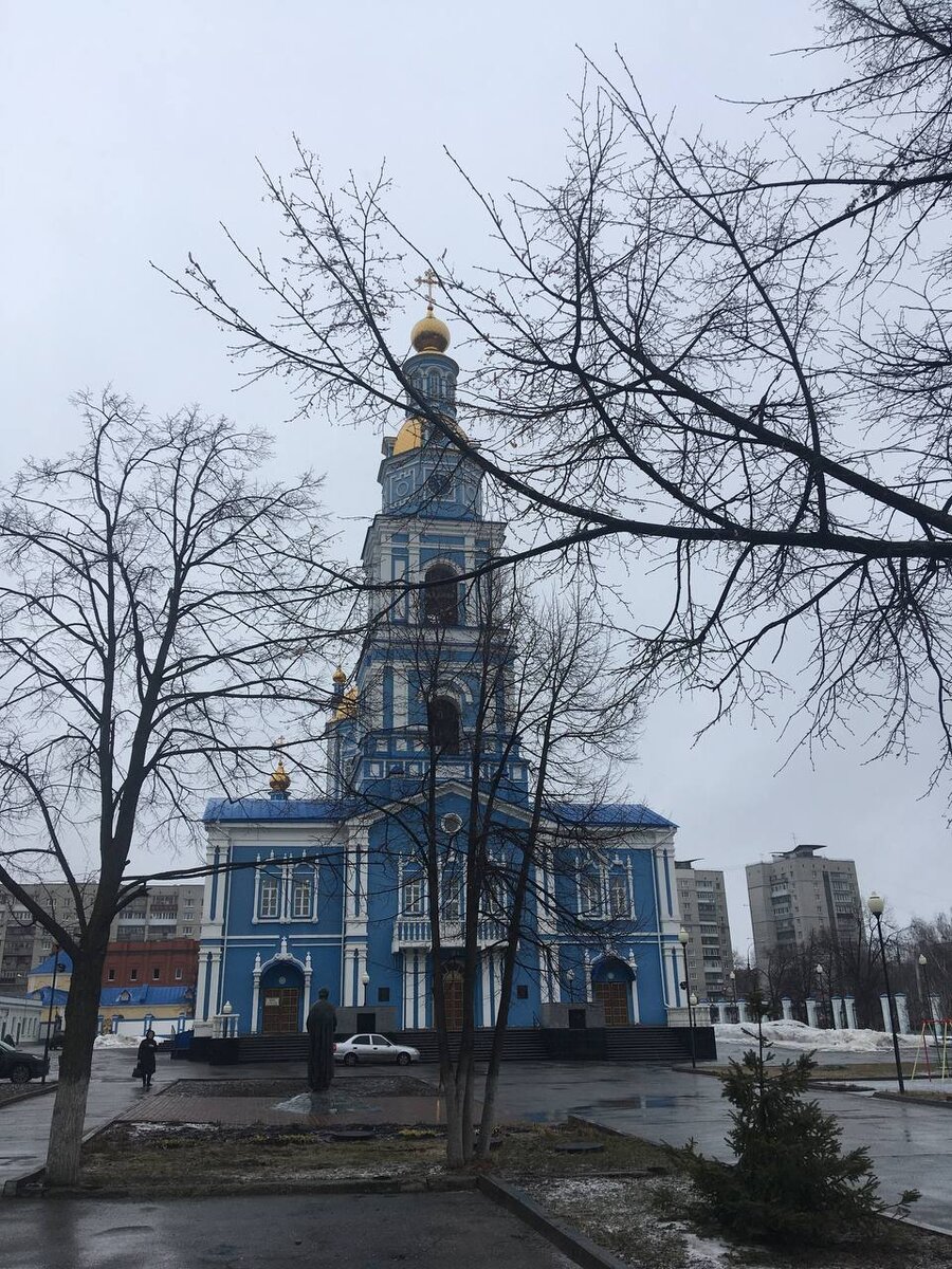 Собор