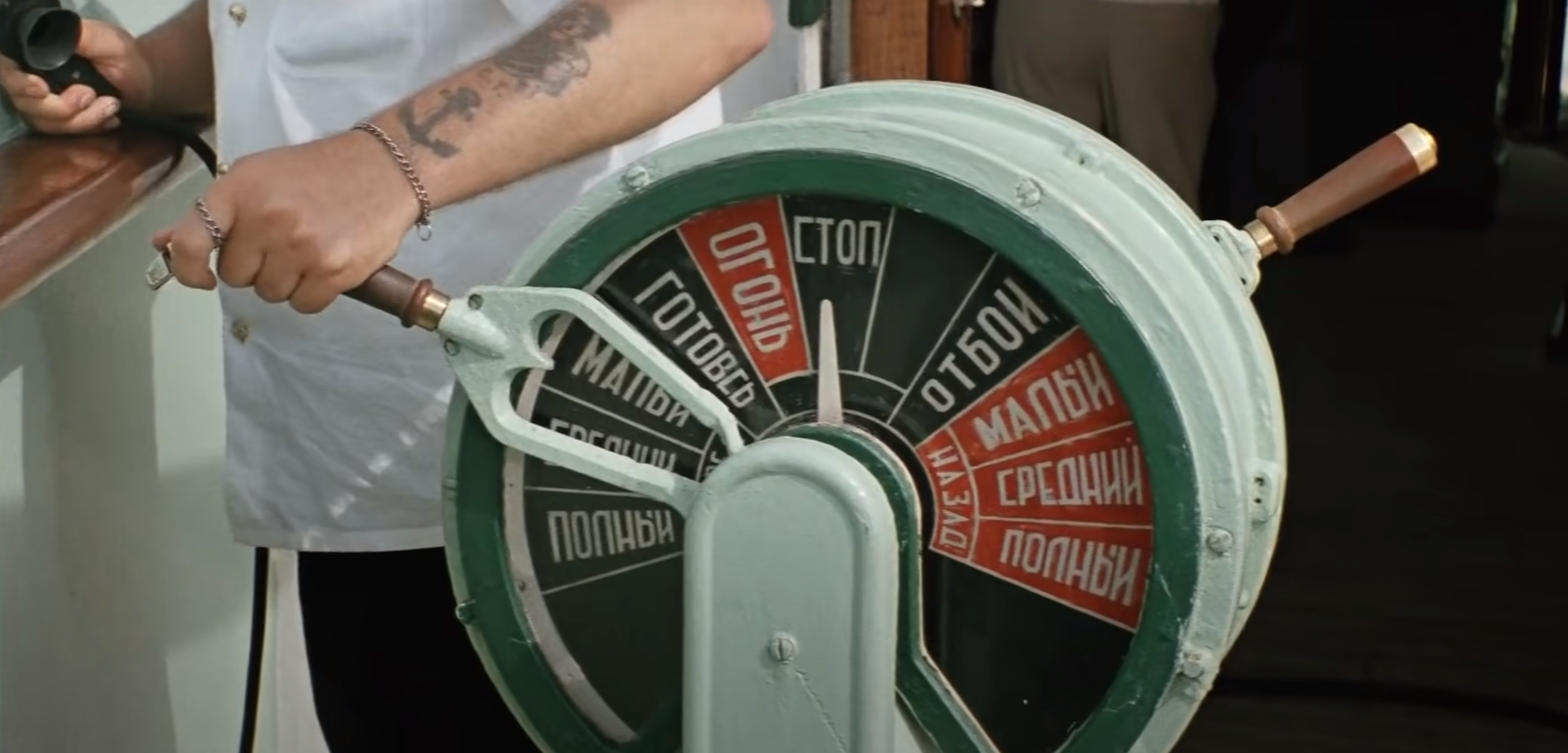 Детали и бытовые моментики из 