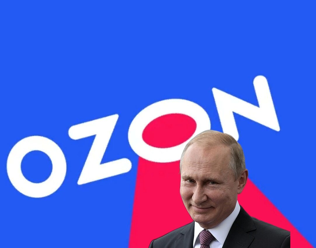 Логотип Ozon