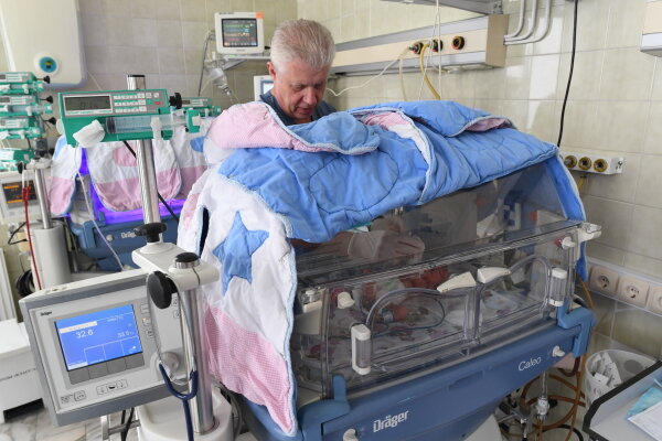 Фото: РИА Новости/Сергей Пятаков