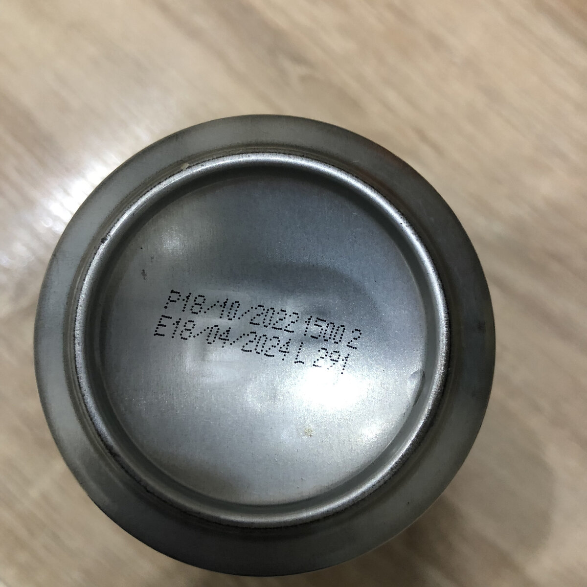 Дата розлива шварцбира..