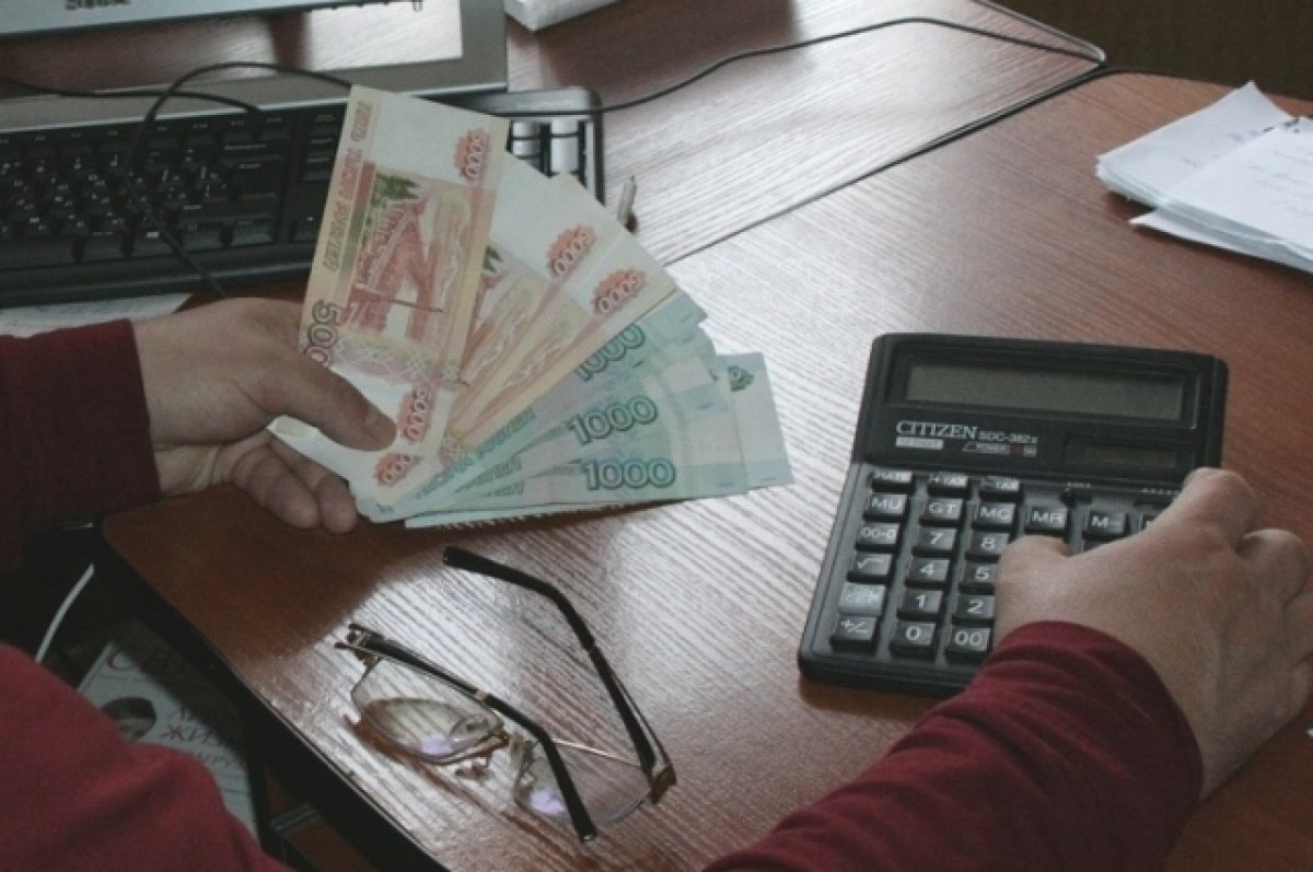    Волгоградцам нужно все больше денег для полного счастья