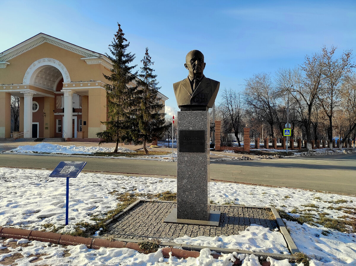 Новокуйбышевск (парк Дубки и площадь Узункояна) | Самара для тебя | Дзен