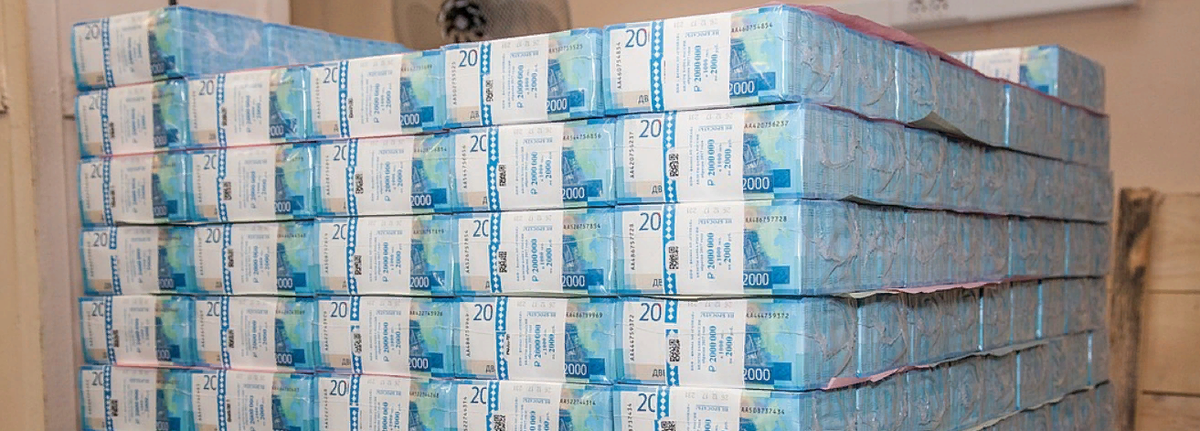 Реальный призовой фонд