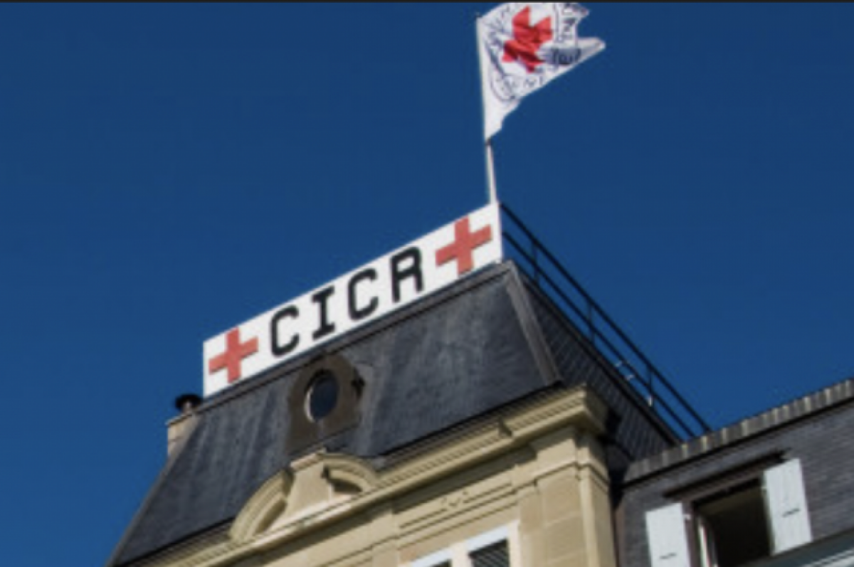    На Украину с визитом прибыла президент МККК