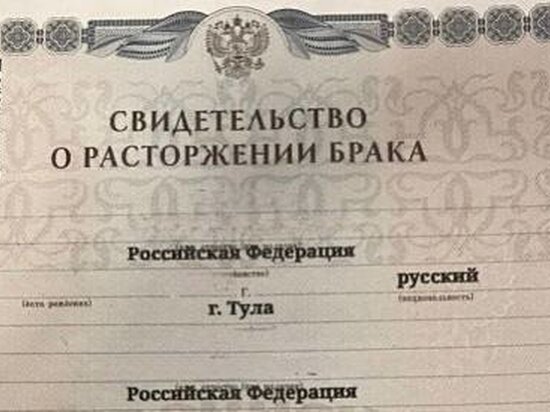     фото: МК в Туле