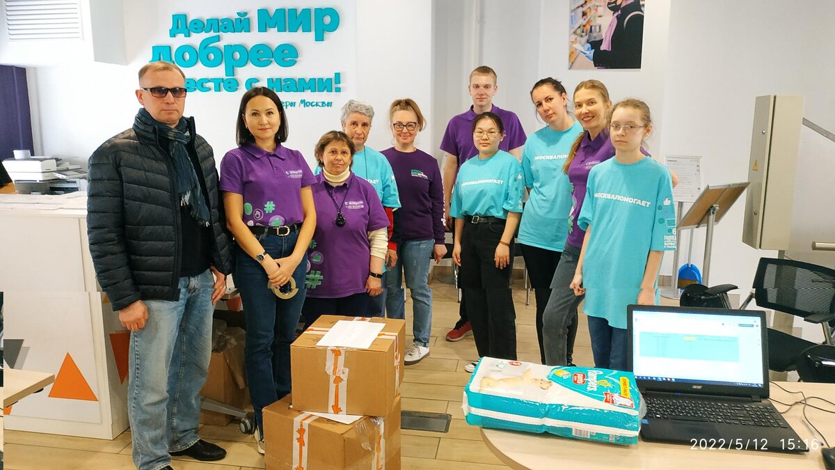 Источник - 4Life Eurasia 