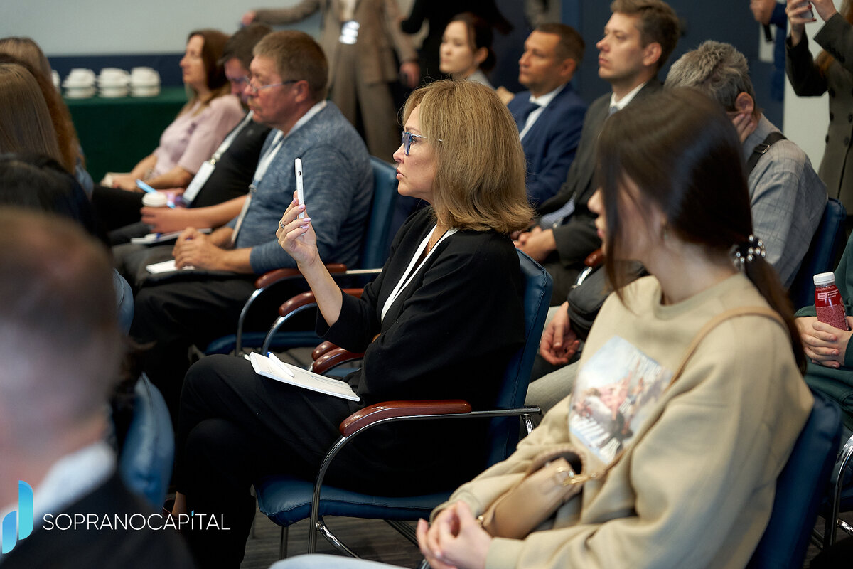 Конференция Сопрано Капитал в Казани