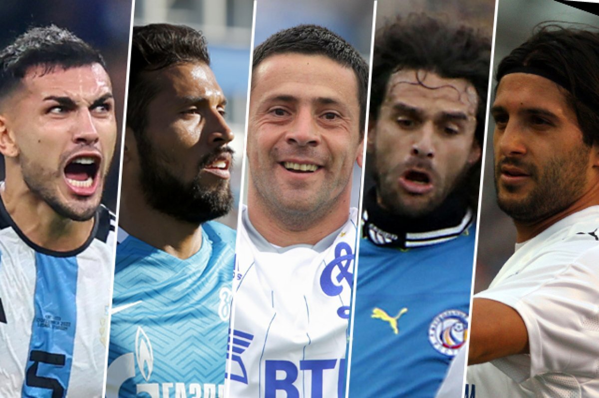    Леандро Паредес, Эсекьель Гарай, Леандро Фернандес, Эктор Бракамонте, Алехандро Домингес