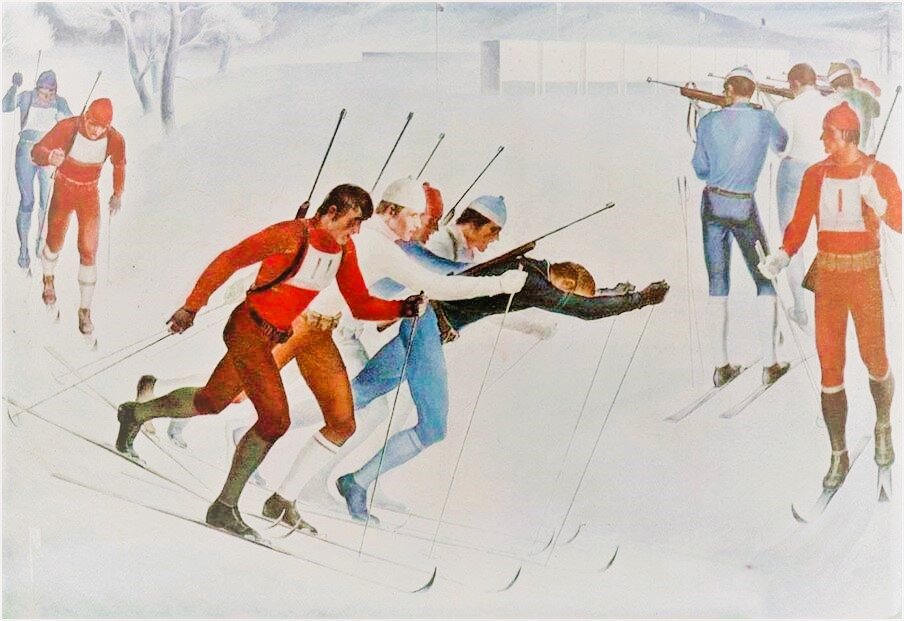 В.Бакшаев (1945 г.р.). Биатлонисты. 1976