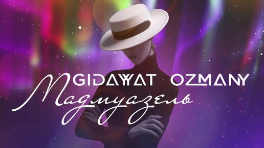 Караван ozmany