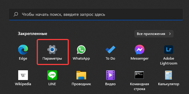 Причины и рекомендации по поводу того, что делать, если пропадает Интернет