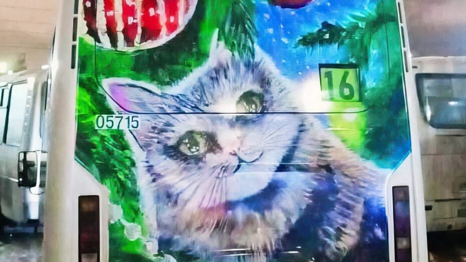   Автор фото: пресс-служба «АТП-1»