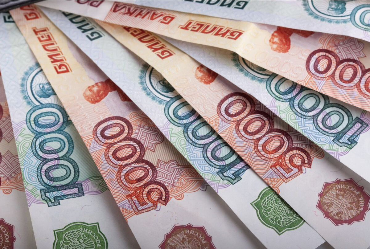 Картинка взята из интернета