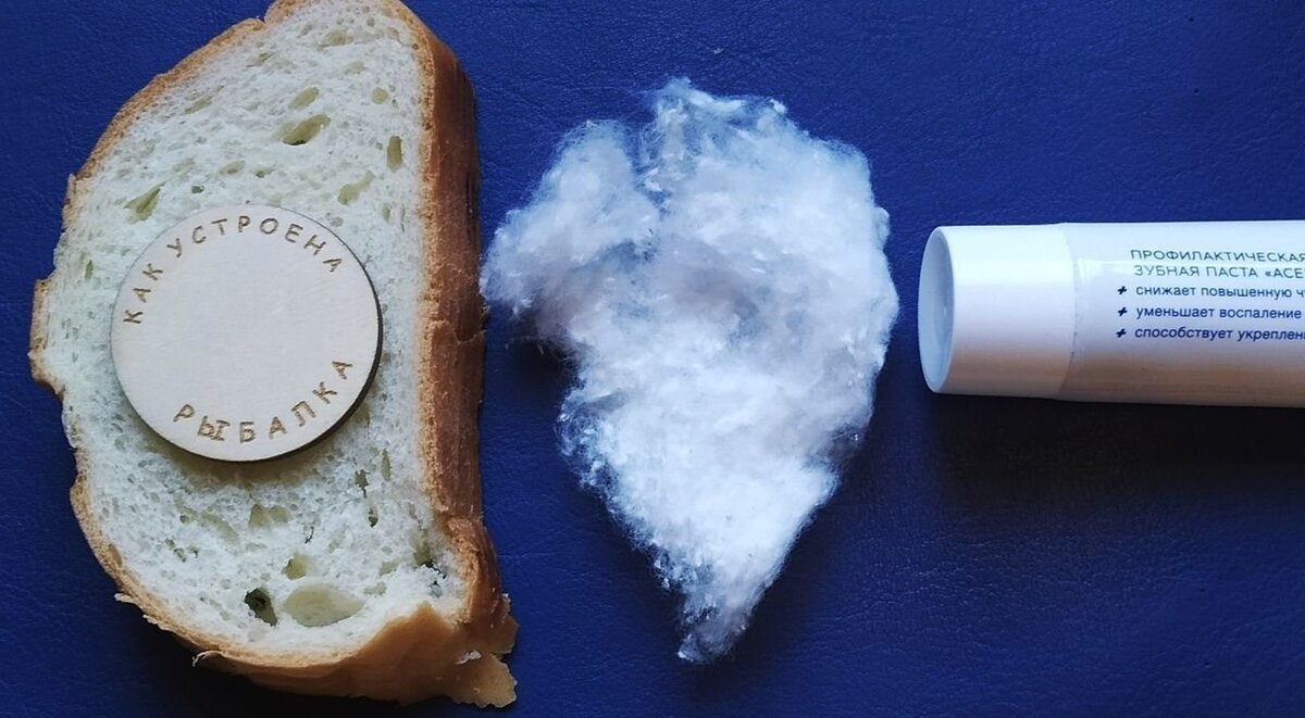 Фото автора.