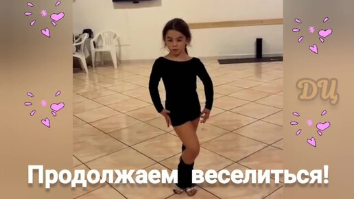 Обучение приватному танцу в Минске ❤ 