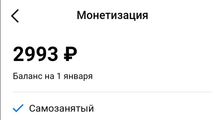 человек с ксивой. публикации в дзене. коломенский блогер рыбак. ксива. добавь новости в дзене.