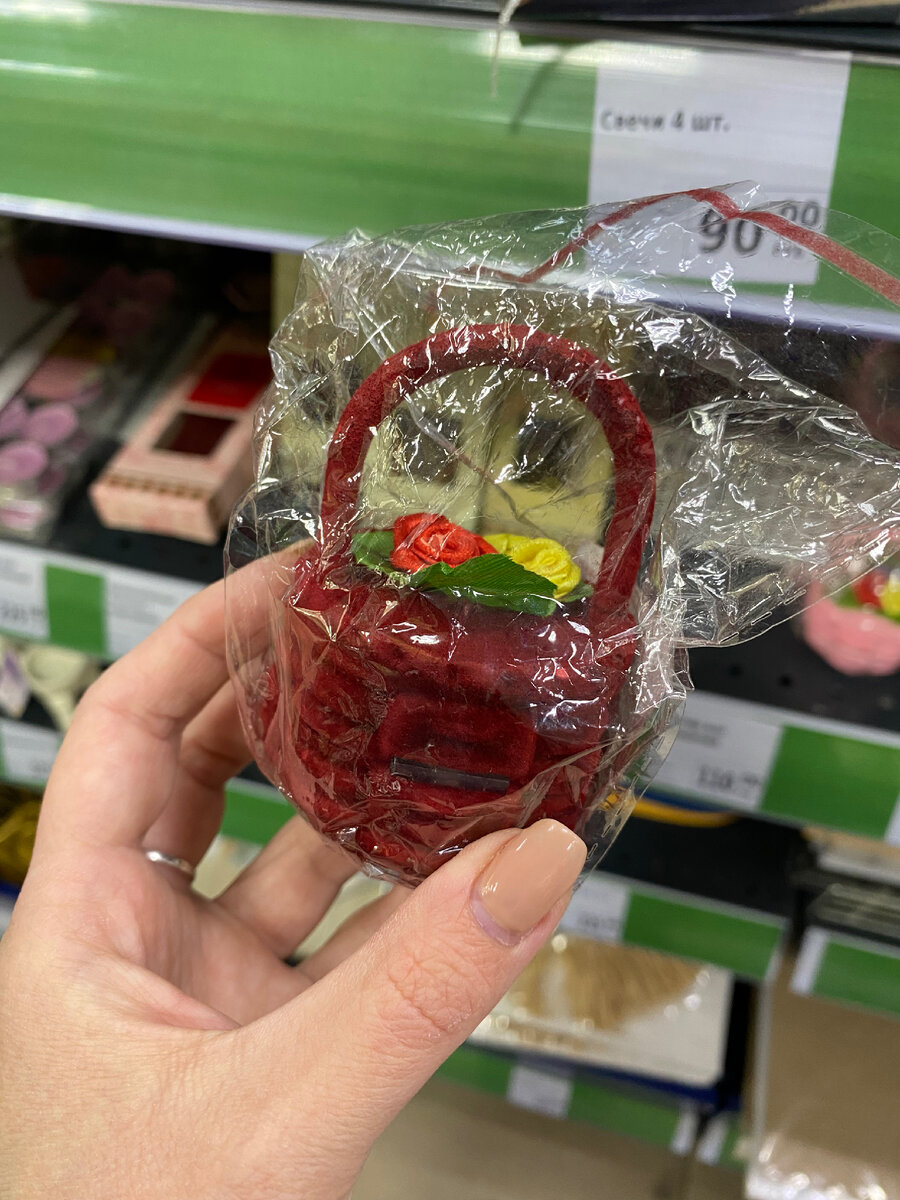 Фото автора канала Валерии Рагозиной