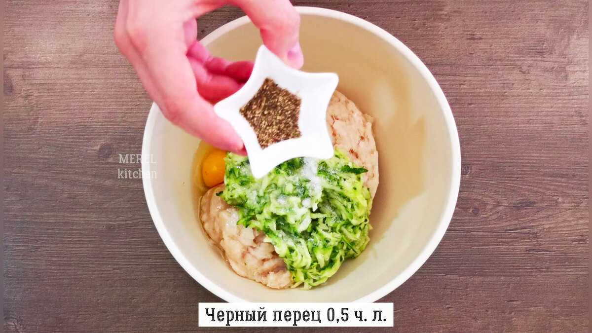 Раскрываю секрет вкуснейших котлет, больше никакого хлеба внутри: с хрустящей  корочкой снаружи и нежнейшие внутри (очень вкусно и просто) | MEREL |  KITCHEN | Дзен