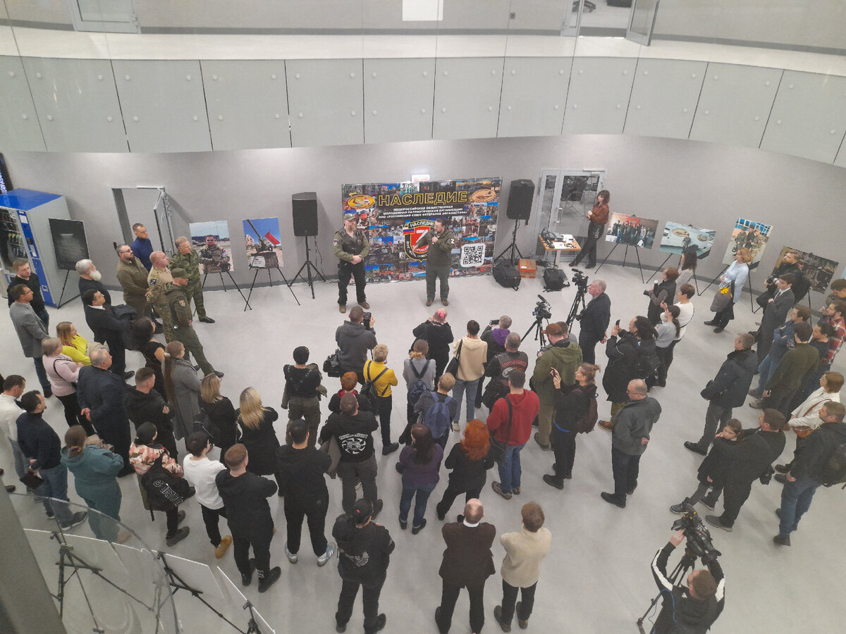 Источник фото: Чичерина Татьяна