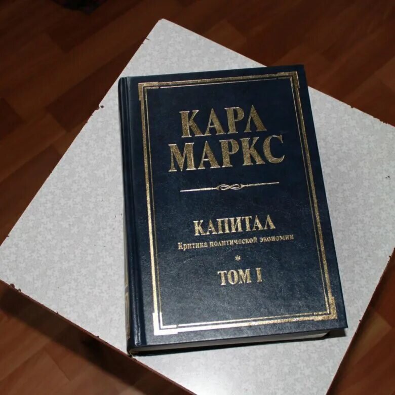 Картинка из свободного доступа