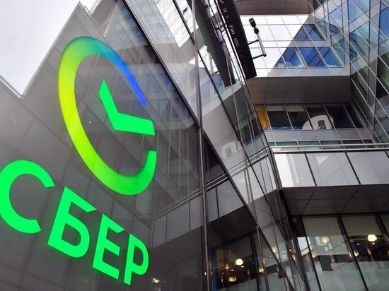     Фото: //t.me/Aksenov82/