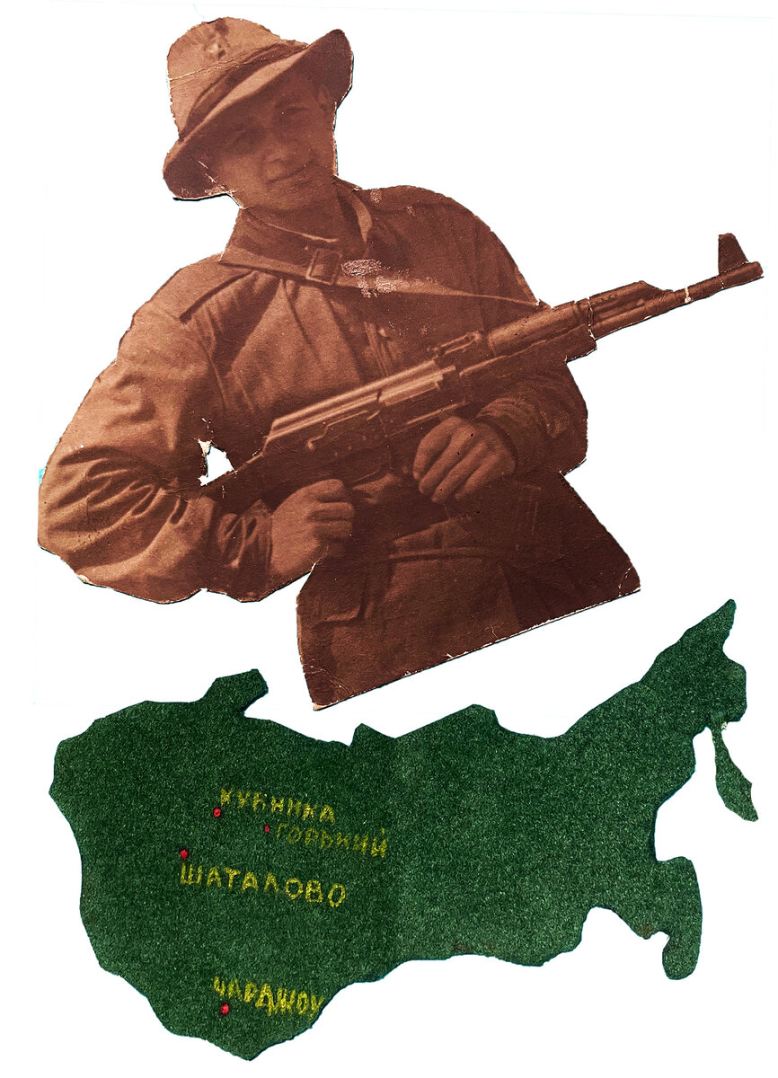 из личного архива