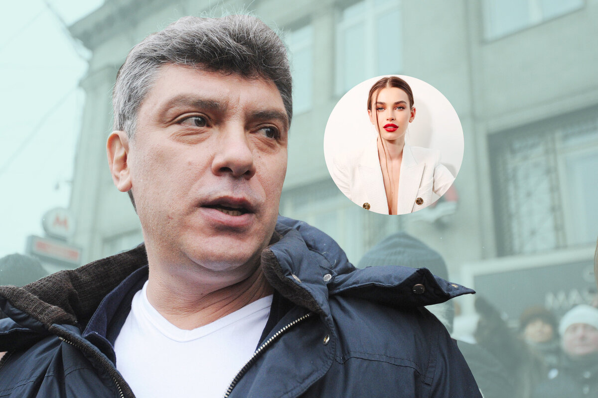     Как выглядит сегодня и чем живет последняя возлюбленная Бориса Немцова