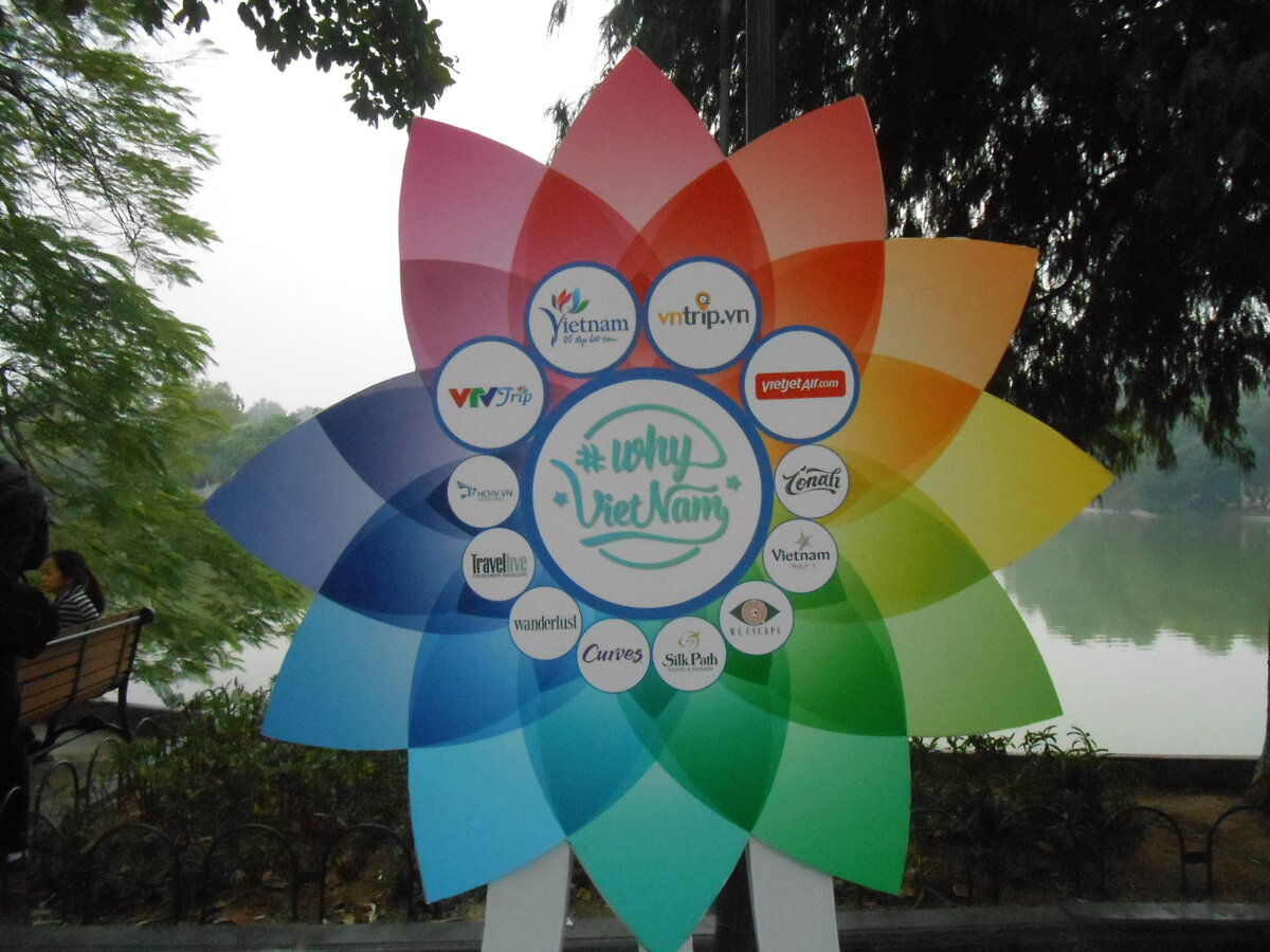 Старый квартал. Ханой. SunTravel (с)