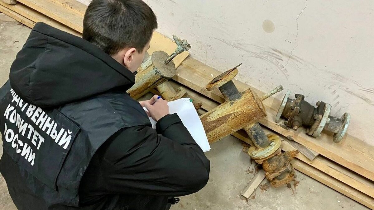     Следственный комитет возбудил уголовное дело о халатности должностных лиц МУП «ЖКХ города Можги», поводом для этого стала крупная коммунальная авария в городе.