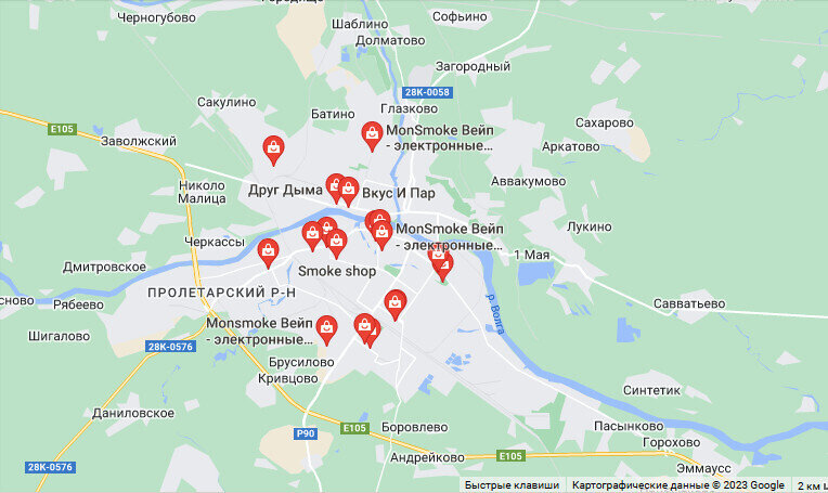 Скриншот с «Google Maps»
