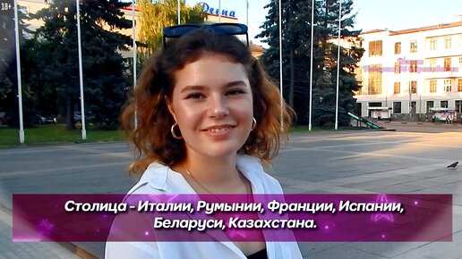 Пьяная девушка позирует у двери. | Обсуждение видео | lys-cosmetics.ru | Красвью