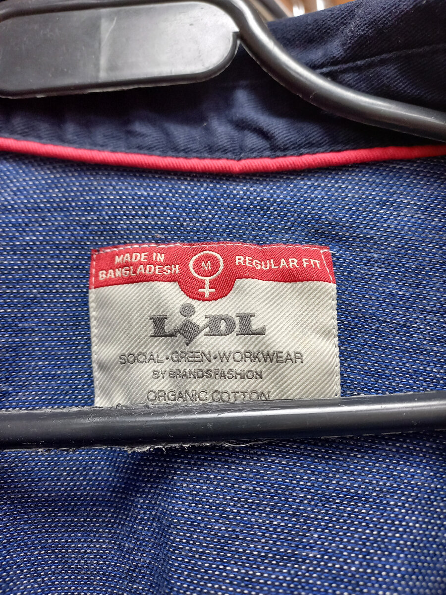 Личное фото.