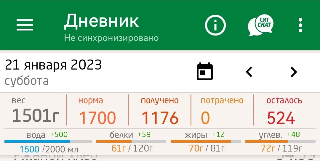 Поставил телку рачком и задвинул в попа ей ладони